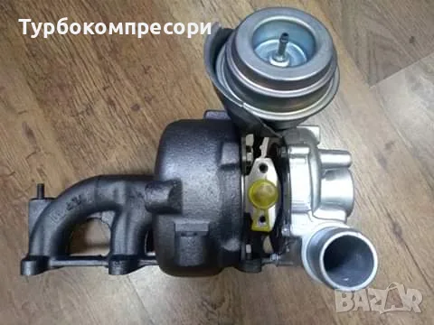Турбо за Audi/VW 1.9 TDI 110/116 коня, снимка 3 - Части - 56234151