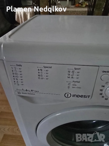 Индезит 61251 еко., снимка 5 - Перални - 52396797