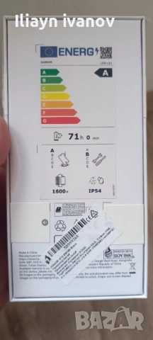 Прода вас се телефонат  чисто нов е и даже е застрахован 