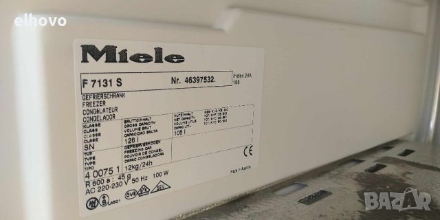 Фризер Miele F7131 S, снимка 6 - Фризери - 44212279