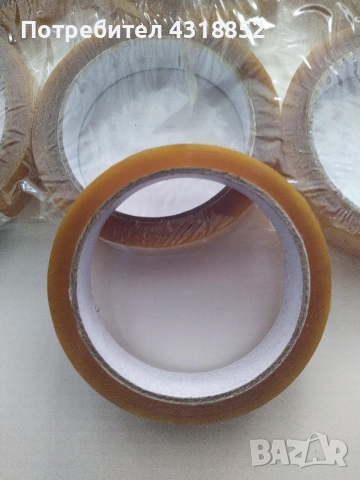 Без цветно тиксо 