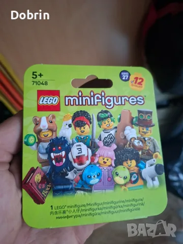 Lego минифигура, снимка 2 - Фигурки - 55729112