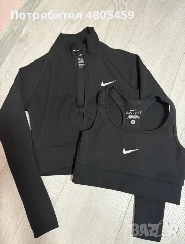 Дрехи и чанти от 5-10€