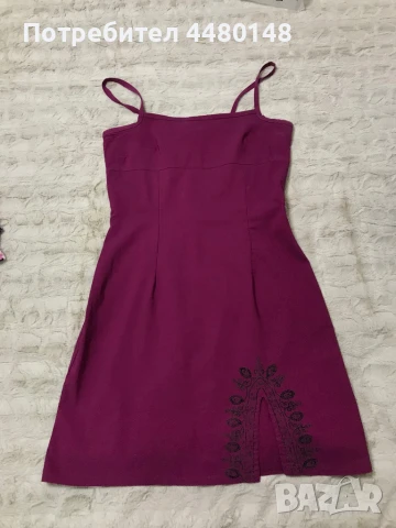 Лилава рокля 