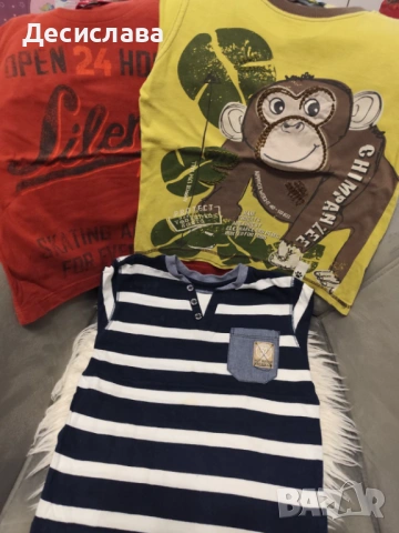 Дрехи за момче Размер 2-3 години 