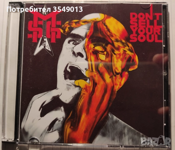 Неофициални cd / цд дискове - нови - Michael Schenker, снимка 17 - CD дискове - 52102782