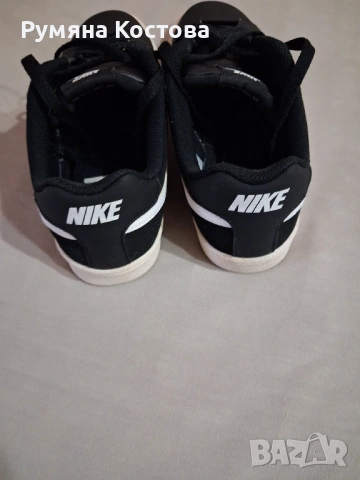 Маратонки на найк.Много хубави,удобни.