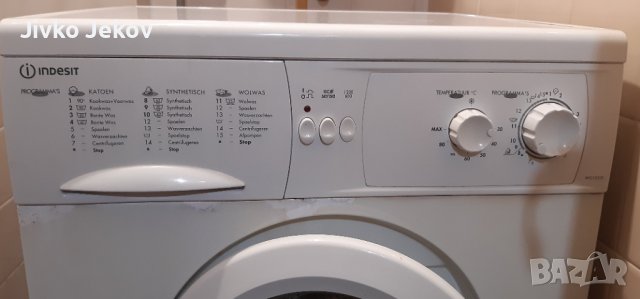 Пералня Indesit WG1235T за части , снимка 3 - Перални - 40589906