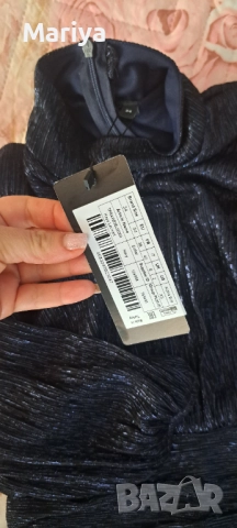 Рокля trendyol , снимка 4 - Рокли - 52947614