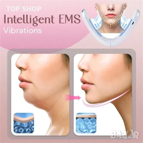 Уред за терапия на лице и двойна брадичка EMS V face beauty meter, снимка 9 - Масажори - 48774375