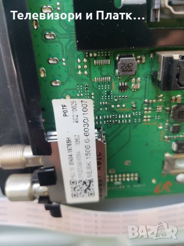 SAMSUNG Ue43au8072u Bn41-02844a Bn94-16765h Bn44-01109a, снимка 5 - Части и Платки - 40867941