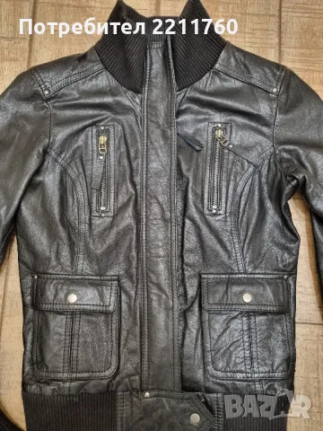 Яке от естествена кожа Berschka , снимка 2 - Якета - 48273880