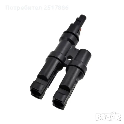 Двоен соларен конектор комплект за панел букса мц4 (MC 4) МСY, снимка 3 - Друга електроника - 48048418