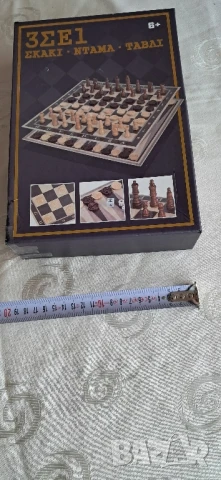 Стар Шах 3/1, снимка 11 - Други ценни предмети - 50919426