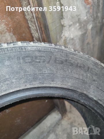 Зимни гуми Nokian WR03 185/65/15 4 броя, снимка 3 - Гуми и джанти - 41400207