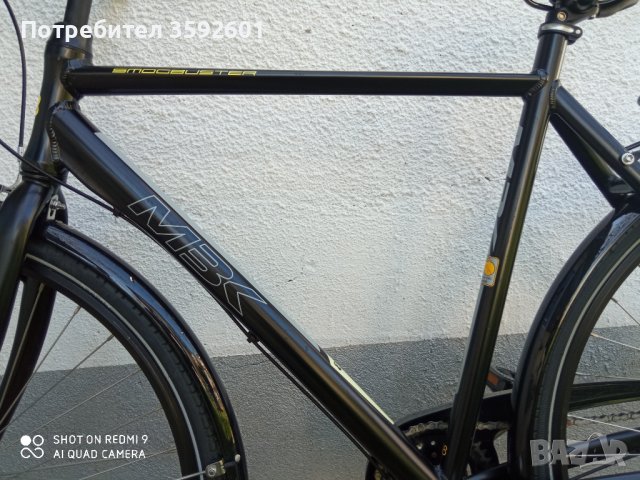 НОВО АЛУМИНИЕВО КОЛЕЛО ,НОВ ВНОС ГЕРМАНИЯ, снимка 3 - Велосипеди - 40119220