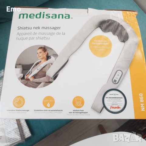 Шиацу Масажор Medisana NM 860, снимка 5 - Масажори - 52175979