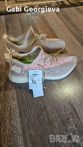 Мъжки маратонки Adidas Yeezy boost 43 номер
