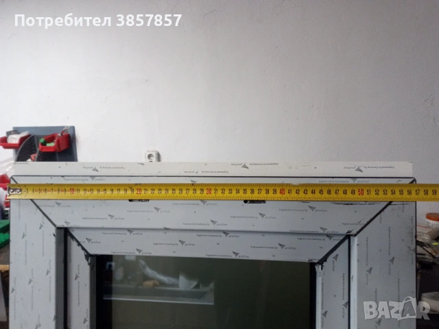 Прозорец trocal 88 четворен стъклопакет , снимка 2 - Дограми - 53290606