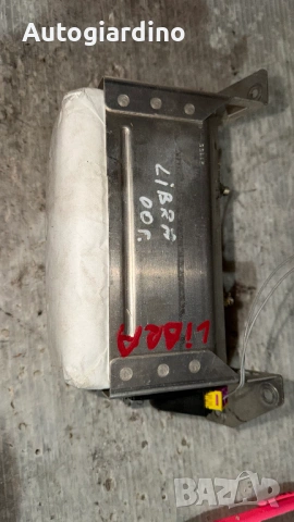 Аirbag за Lancia Libra - LB001200089 / 46512447