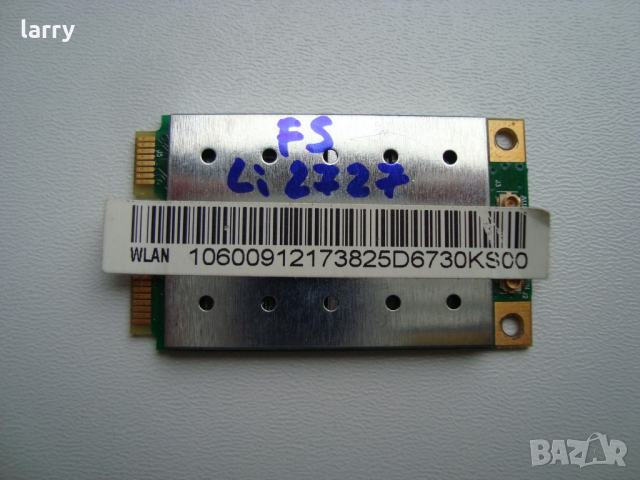 Fujitsu Siemens Amilo Li 2727 на части, снимка 8 - Части за лаптопи - 36272231