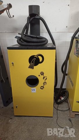 Прахосмукачка Керхер двупостова Турбинна на самообслужване 4800лв, снимка 8 - Други машини и части - 35824008