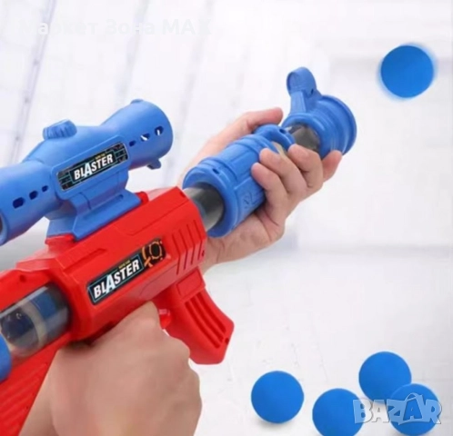 Автомат-помпа с нърф топчета 2в1 с мерник, снимка 2 - Други - 52940896