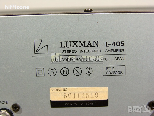 Усилвател   Luxman l-405 , снимка 10 - Ресийвъри, усилватели, смесителни пултове - 53694297