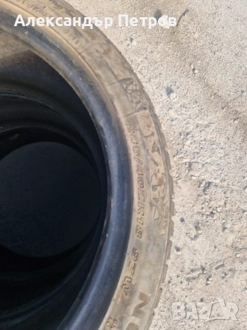 Зимни гуми , снимка 4 - Гуми и джанти - 51949358