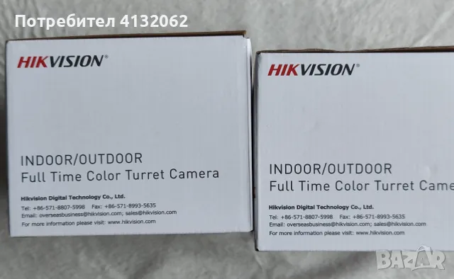Камера Hikvision, снимка 7 - HD камери - 47396752