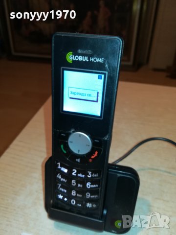 globul cordless phone 1310211940, снимка 12 - Други - 34454008