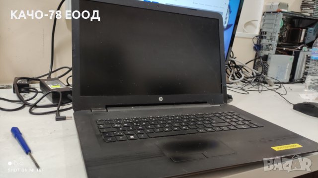 Лаптоп HP Notebook - 17-y030ng