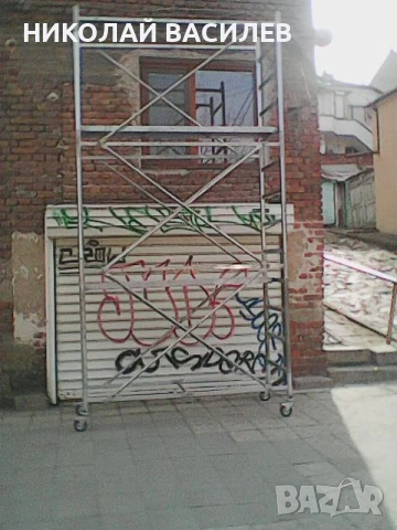 Скеле - ПОД  НАЕМ   /  За    град     Пловдив   и   област   ., снимка 13 - Други инструменти - 44873439