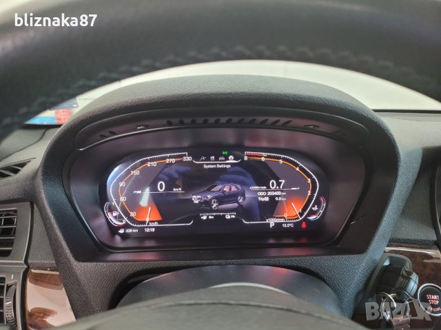 Дигитално табло километраж BMW E60 E61 E63 E90 E92 X5 X6 E70 E71 БМВ Е60 Е90 Е70 Е71, снимка 8 - Аксесоари и консумативи - 37974649
