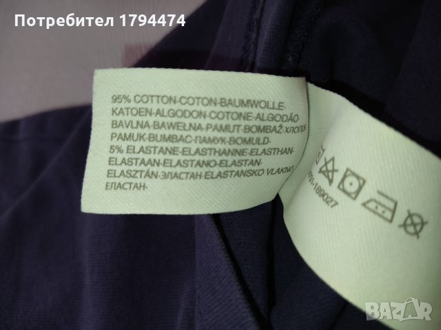 95% памук + 5% еластан; марка Palomino, снимка 4 - Детски Блузи и туники - 34541715