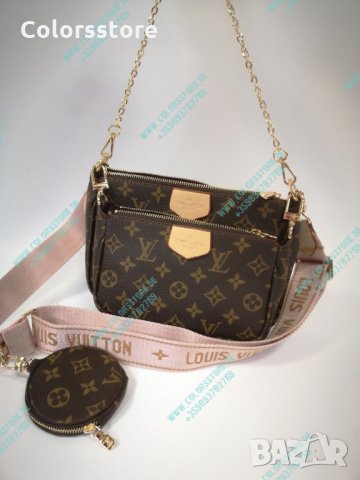 Дамски чанти Louis Vuitton  3в1  код Das 127, снимка 2 - Чанти - 34285623