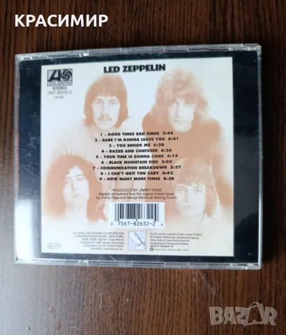LED ZEPPELIN с автограф от Плант, снимка 2 - CD дискове - 50186514
