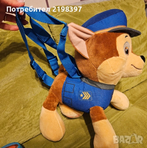 Раничка, възглавничка играчка Пес патрул