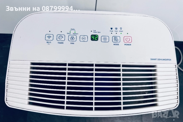 Влагоабсорбатор Inventor Eva 2 Pro WiFi, снимка 3 - Влагоабсорбатори и влагоуловители - 51266248