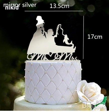 Младоженци рибар пластмасов топер табела украса декор за торта сватба сватбен , снимка 2 - Други - 34680508