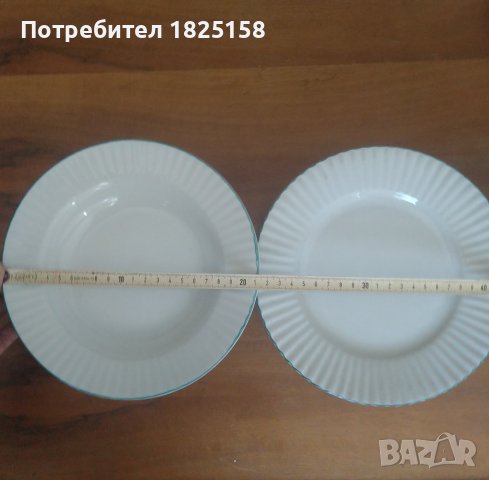 Порцеланов сервиз 12 части 