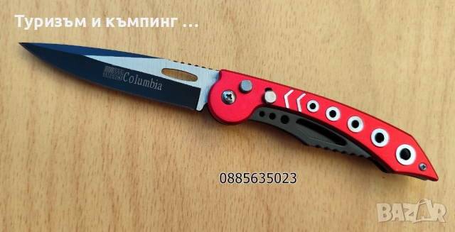 Сгъваем нож - 3 цвята , снимка 6 - Ножове - 51776106