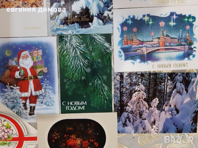 Стари руски картички , снимка 7 - Колекции - 42726027