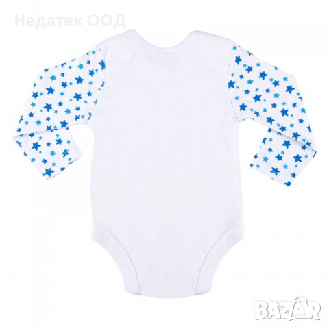 Памучно боди за момче Stars, 6 - 12 м, Бяло/ сиво
