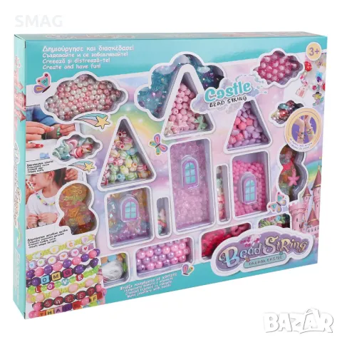 Комплект за изработка на бижута от мъниста S_1246769