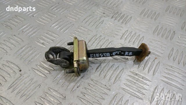 Стопер врата Ford Fiesta 2003г.(задна дясна)	