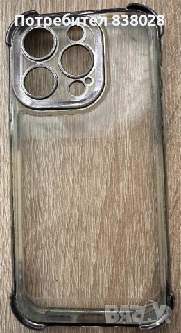 Кейсове за Iphone 14 Pro, снимка 6 - Калъфи, кейсове - 53293895