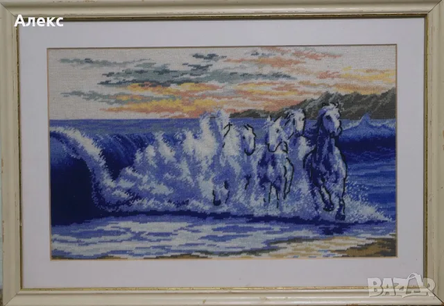 Коне вълна гоблен 