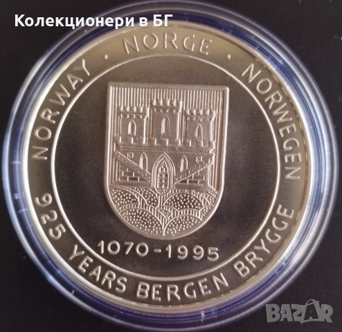 5 ЕКЮ 1995 ГОДИНА - НОРВЕГИЯ, снимка 3 - Нумизматика и бонистика - 53848765