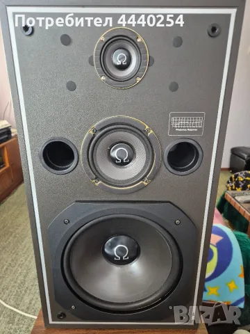 Pioneer ASL 2500